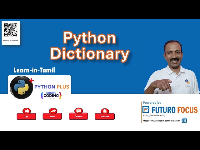 Python Dictionary Explained in Tamil 2026 | Methods & Comprehension | Lesson 9 | Python Plus