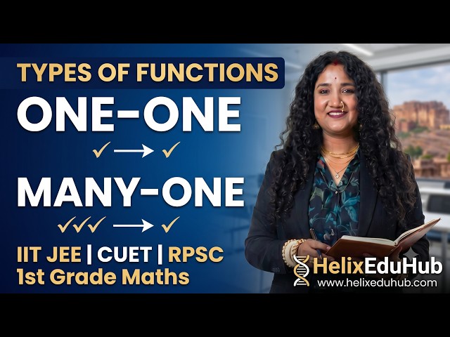 Types of functions I injectivity I functions I maths #iitjee #cuet #iitjam #rpsc1stgrade #online 