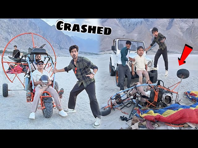 Amin Bhai Ka Jahaz Crash Hogia 😱 Ye Kaise Huwa? 😭