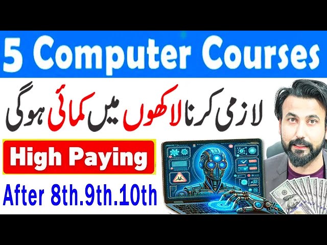 5 Best Computer Courses After 8th -9th-10th-12th | High Paying Jobs | Free Earning Courses | skills