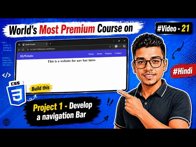 Project 1: Build a Responsive Navigation Bar | HTML & CSS Project | #Video 21
