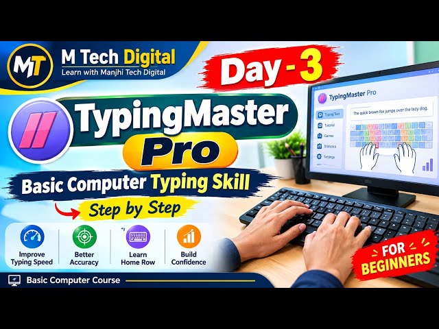 Typing master pro Days, Basic computer English typing skill tape by stape