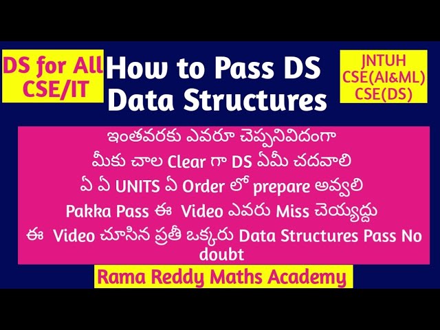 JNTUH DS R18 | Data Structures | Very Important Questions in DS CSM | @ramareddymathsacademy