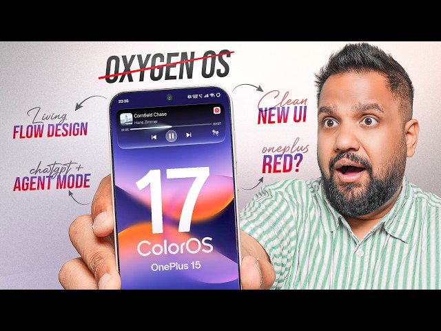 Goodbye OxygenOS! New ColorOS 17 is Here!