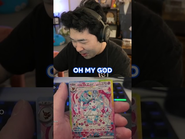 I GOT A GOD PACK