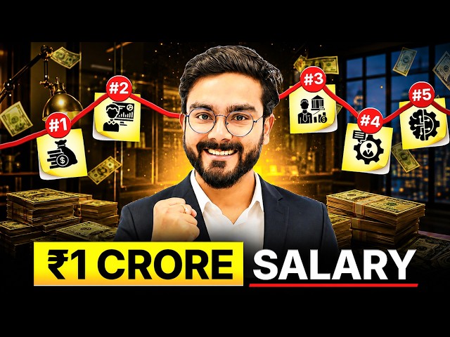 5 High-Paying Jobs In India That Actually Pay ₹1 Crore+
