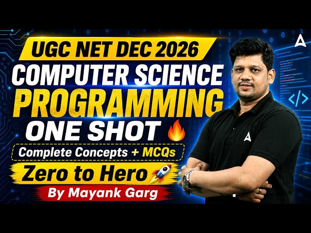 UGC NET Computer Science | UGC NET Computer Science Software Process Models By Mayank Sir