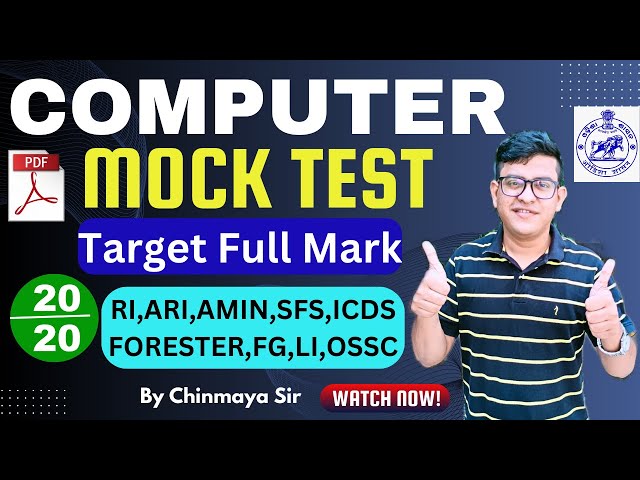 Computer Mock Test|Selected MCQs From All Chapters|RI,ARI,AMIN,SFS,FG,ICDS,OSSC & OSSSC|By Chinmaya