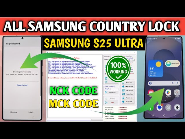 Samsung Country Lock & Network lock Explained | MCK / NCK Code | S25 Ultra Proof | VIKASH KI DUNIYA