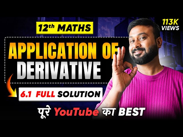 Class 12 Maths NCERT  | Chapter 6 Application Of Derivative | Ex - 6.1 Solution | VidyaWise