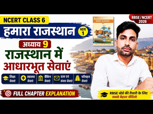 Educational Video, News Updates, Ambedkar Books, Books on Great Personalities, Thoughts of Great ...