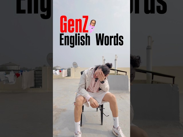 GenZ English Vocabulary | New words | #genz #vocabulary #sameersri #english