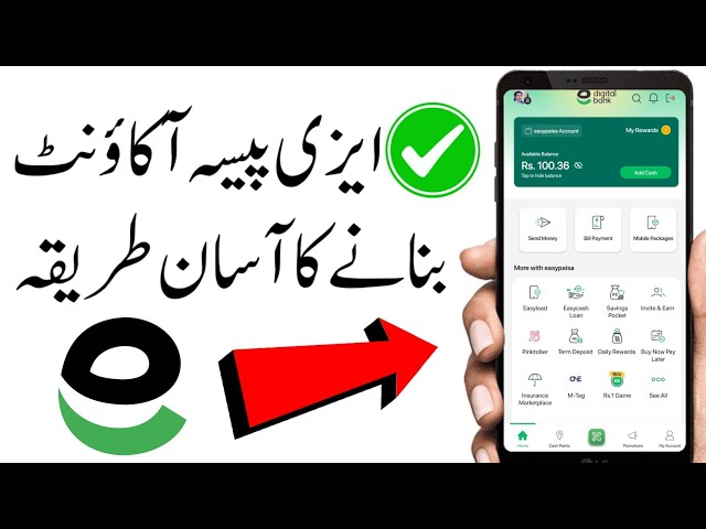 Easypaisa account kaise banaye | easypaisa account banane ka tarika | create easypaisa account