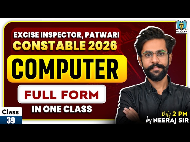 Full Forms | Computer Class for Excise Inspector, Punjab Police Constable 2026 | by Neeraj Sir