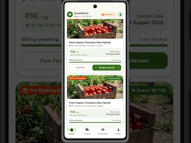 demo video of krishi direct app