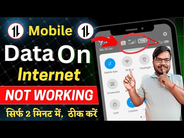mobile data on but internet not working problem | how to fix mobile data on internet not working
