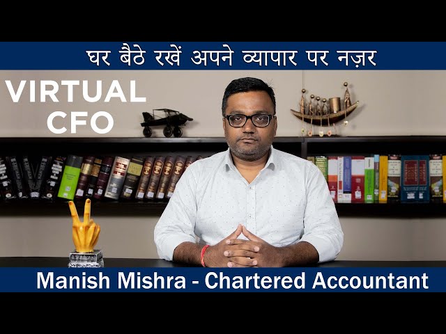 What is Virtual CFO Services ? | What is the role of CFO in a Company ? | Corpbiz