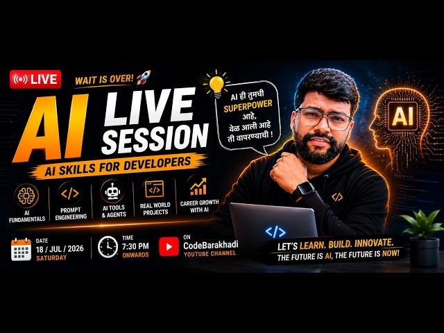 AI Skills Every Developer Must Learn in 2026 | Free Live Session | Code Barakhadi (कोड बाराखडी)