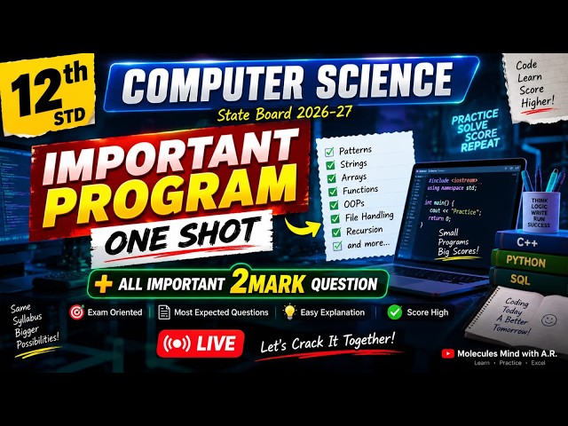 12th Computer Science| Important Programs One Shot 🔥| All Important 2 Mark Questions| TN State Board