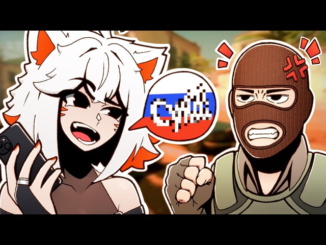 Translating Russian Insults For My Useless Teammates