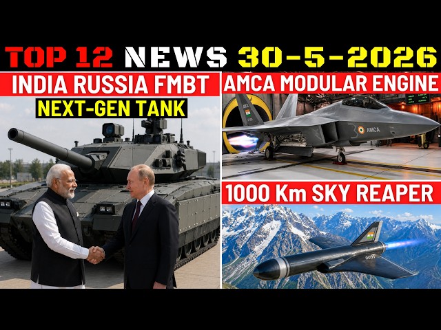 Indian Defence Updates : Next-Gen Tank Offer,AMCA Modular Engine,New Nagastra-3,SkyReaper Drone