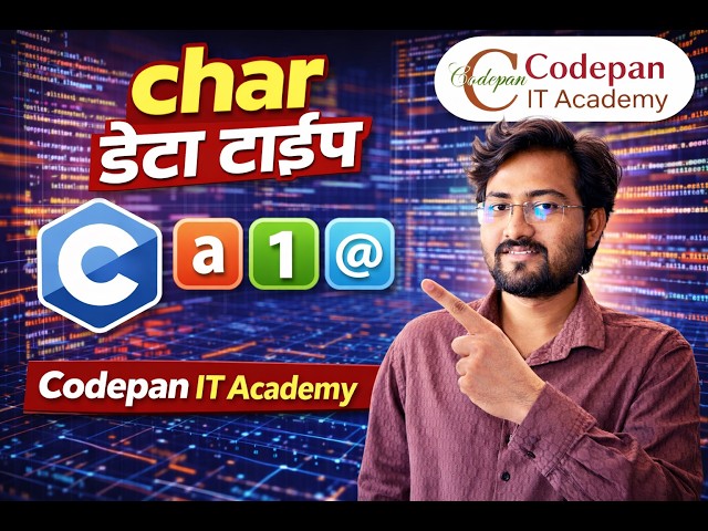 Character Data Type in C Programming | Char, ASCII & Examples (Marathi) | Codepan IT Academy 