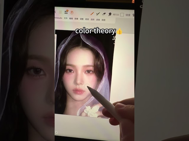 color theory？？？？？ #art #drawing #drawingprocess #shorts #ibispaintx #artwork