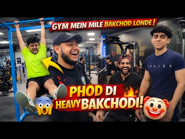 Gym Mein Mile Ultimate Bakchod Londe 🤣🔥 #vlog