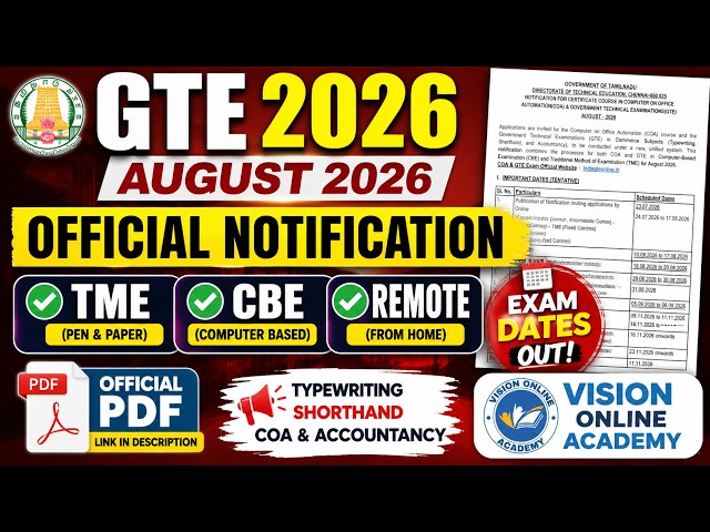 🔥 GTE August 2026 Official Notification | TME, CBE & Remote Based Exam Dates Released | Full Details