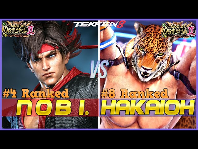 T8 ▰ NOBI (#4 Ranked Lars) Vs HAKAIOH (#8 Ranked King) ▰ Tekken 8 High Level Gameplay