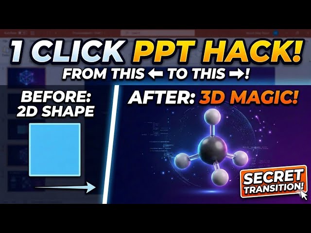 The Secret PPT Trick No One Uses 🤫 #powerpoint #techtricks