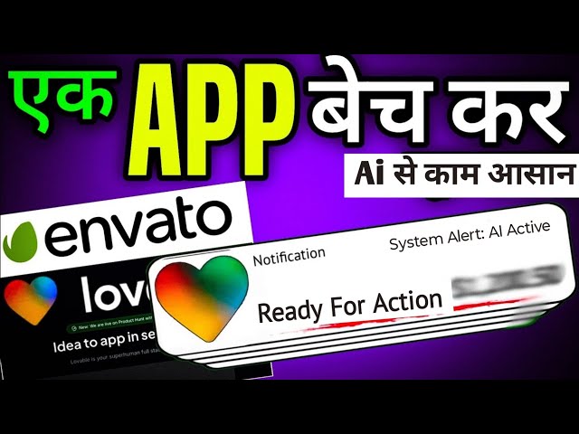 Create AI Assets with Lovable AI & Sell on Envato!