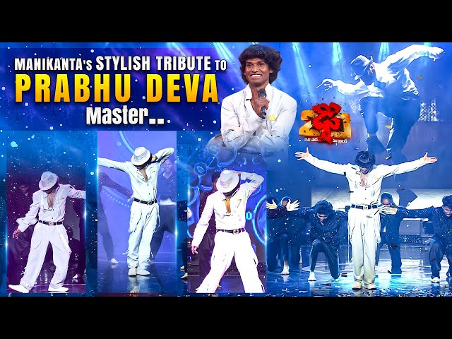 "Urvasi Urvasi" Song | Manikanta Performance | Dhee 20 |  29th October 2025 | ETV Telugu