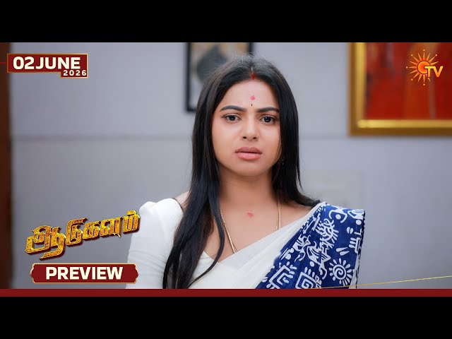 Aadukalam - Preview | 02 June 2026 | Tamil Serial | Sun TV
