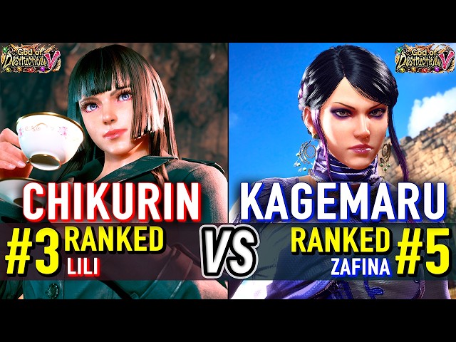 T8 🔥 CHIKURIN (#3 Ranked Lili) vs KAGEMARU (#5 Ranked Zafina) 🔥 Tekken 8 High Level Gameplay