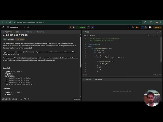 LeetCode 278 - First Bad Version | Binary Search C++ Solution | Easy DSA Interview Question