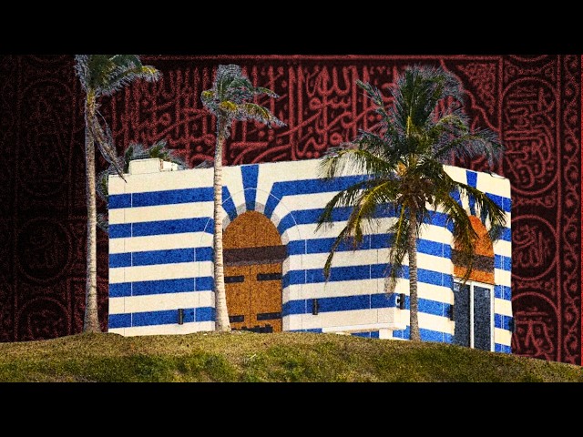 The Story of the Epstein Temple