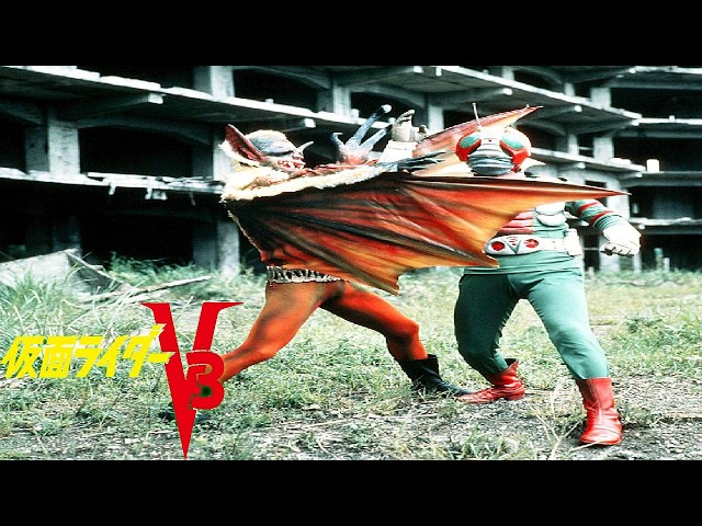 Kamen Rider V3 (PSX) Story Mode Episode 6: Fear! The Death Bringing Bat Virus