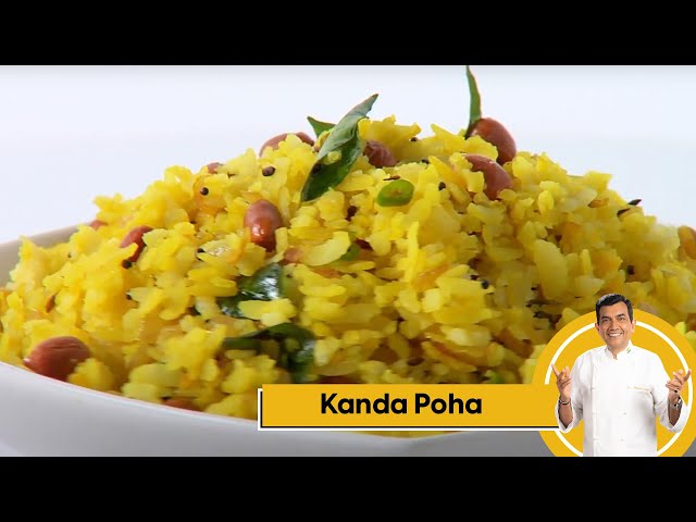 Kanda Poha Recipe | कांदा पोहा बनाने की आसान रेसिपी | How to Make Poha at Home for Breakfast