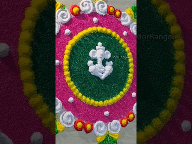 Ganpati Rangoli designs | Easy Rangoli #ganeshchaturthi #rangolidesigns #shorts