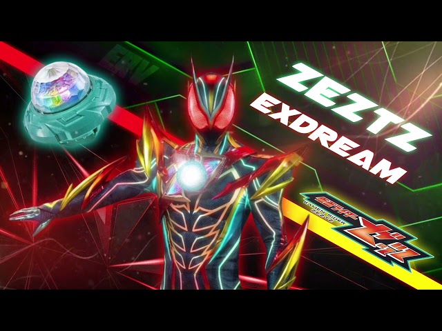Kamen Rider Zeztz Exdream Henshin Sound [HQ] Kamen Rider Zeztz Final Form