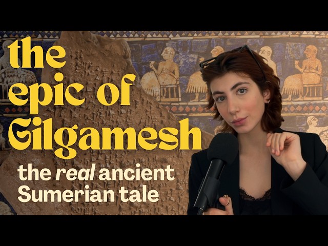 The First Known Story Ever Written | analysing the Epic of Gilgamesh