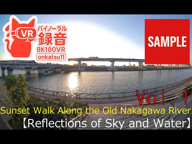 【SAMPLE】🌅 [Sunset Walk Along the Old Nakagawa River—Reflections of Sky and Water] Chapter One‼