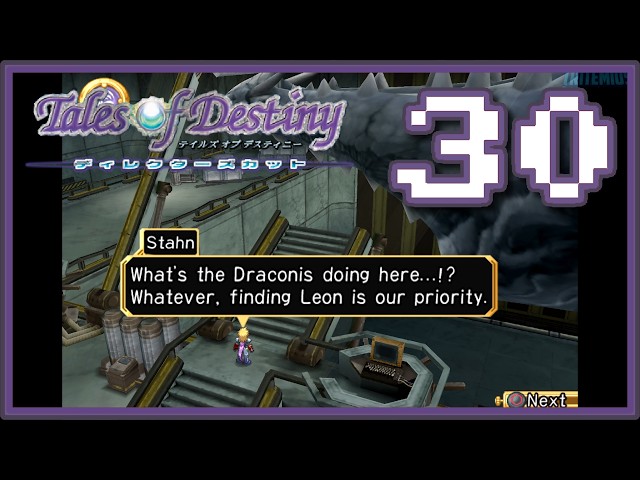 Tales of Destiny: DC #30 - Oberon's Hidden Factory - (No Commentary)