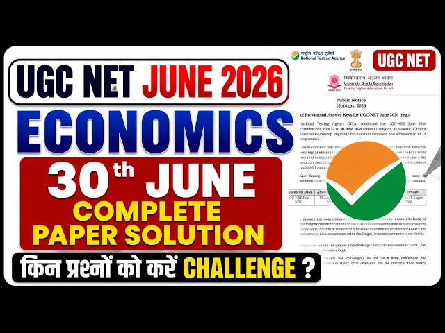 UGC NET Economics Answer key Challenge | UGC NET Economics Answer Key Discussion #2