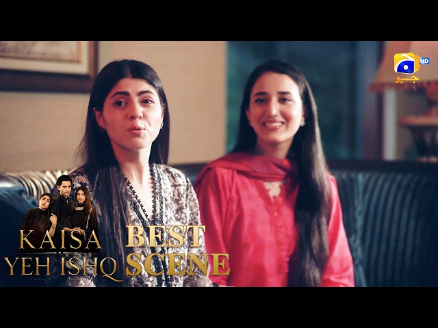 Kaisa Yeh Ishq Episode 50 | 𝐁𝐞𝐬𝐭 𝐒𝐜𝐞𝐧𝐞 𝟎𝟑 | Zoha Tauqeer - Hashaam Khan | HAR PAL GEO