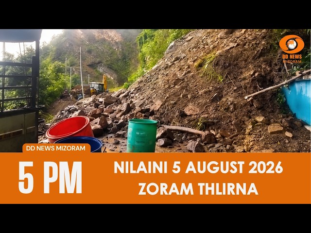 DD News Mizoram Zoram Thlirna | 5 August 2026 | 5:00 PM