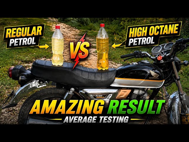 Honda CG 150 Mileage Test! 🔥 HIGH OCTANE vs REGULAR Petrol — SHOCKING Result!