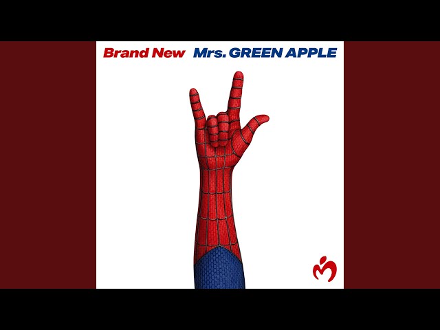 Brand New