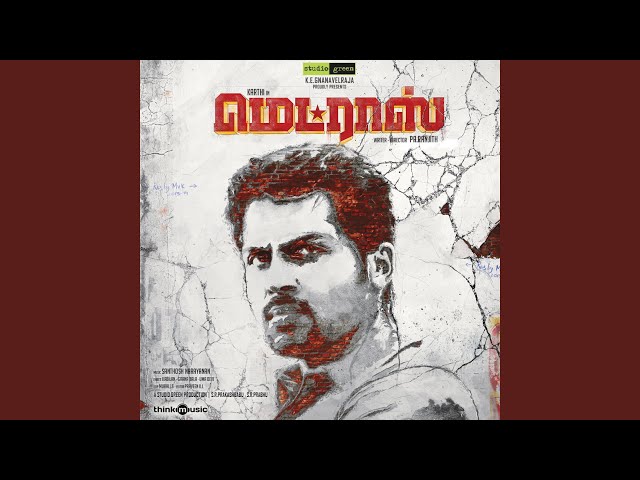 Madras